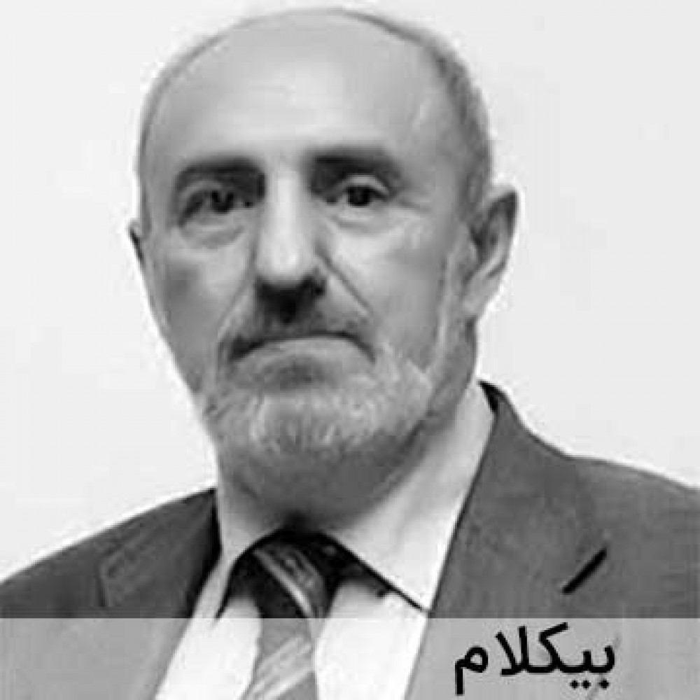 ساری گلین - موزیک بی کلام ساری گلین - موزیک بی کلام