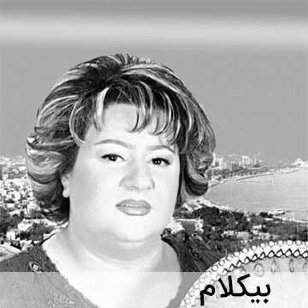 یار بیزه قوناخ گلجک - موزیک بی کلام یار بیزه قوناخ گلجک - موزیک بی کلام