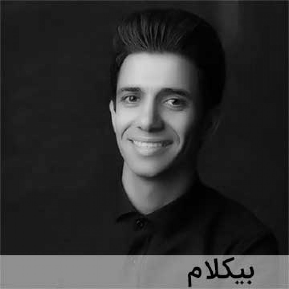 آذربایجان مارالی - موزیک بی کلام آذربایجان مارالی - موزیک بی کلام