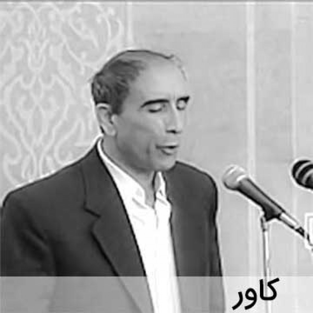 خان چوبان - بسته کاور خان چوبان - بسته کاور