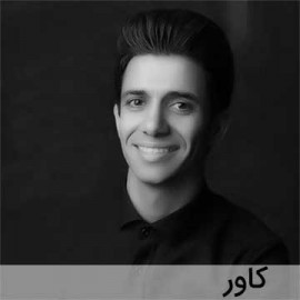 آذربایجان مارالی - بسته کاور