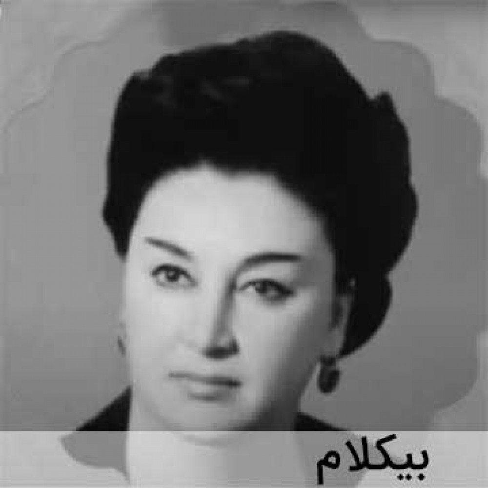 سنی من یامان سئویرم - موزیک بی کلام