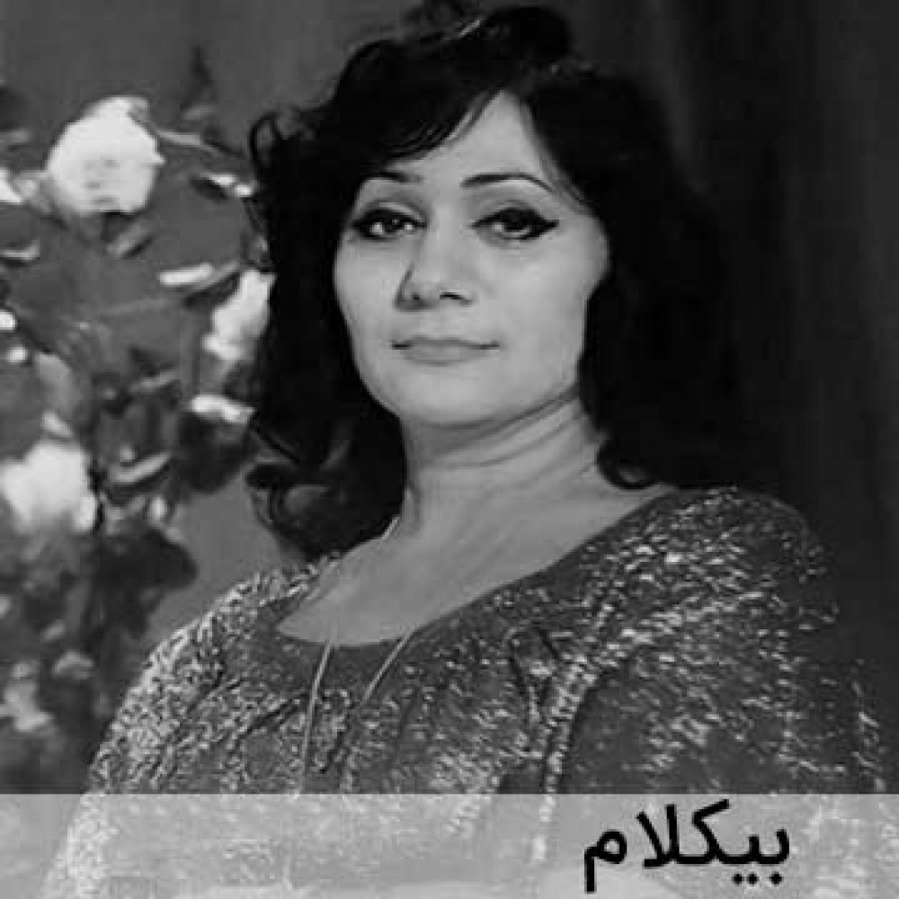 دیلین جان اینجیدن دی - موزیک بی کلام دیلین جان اینجیدن دی - موزیک بی کلام