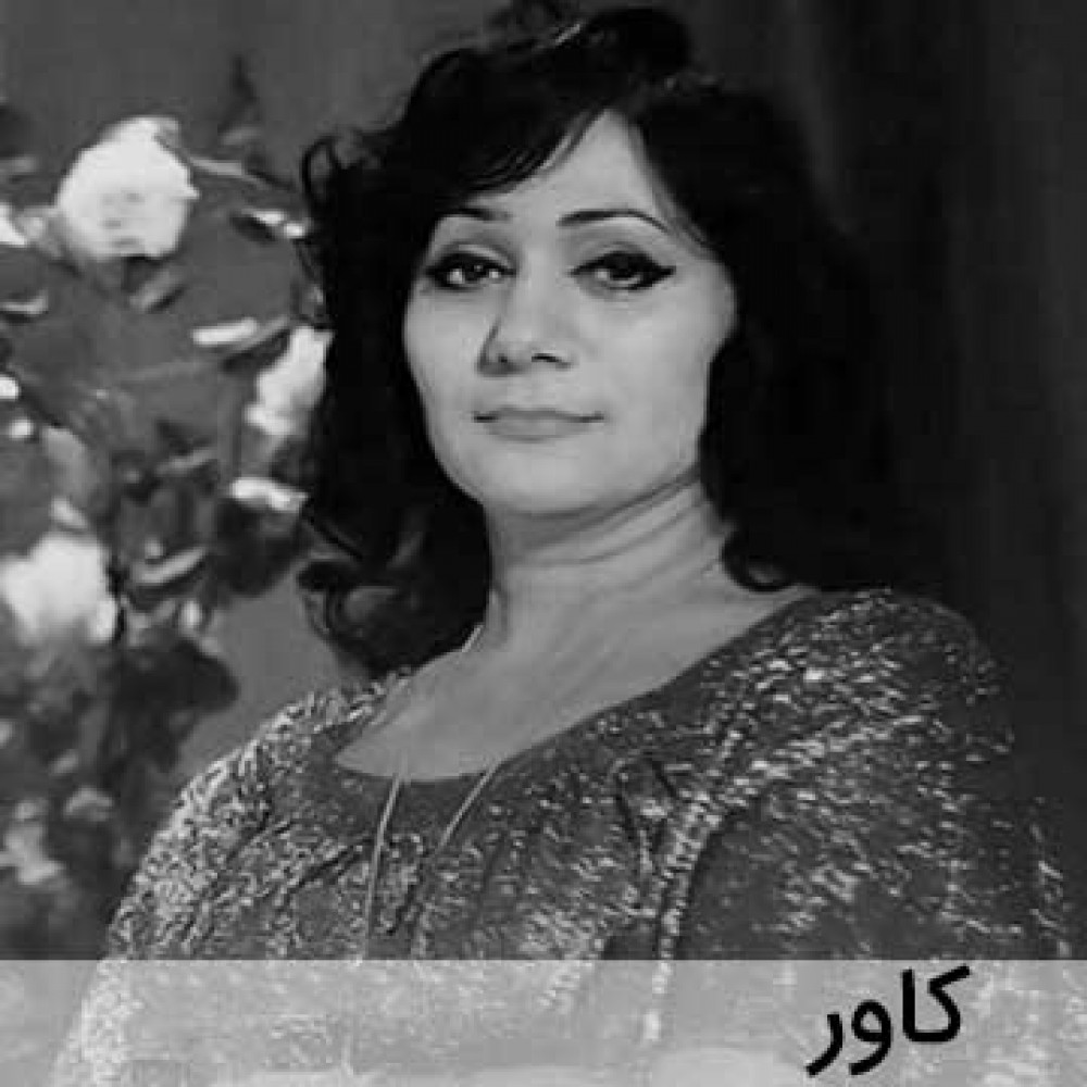 دیلین جان اینجیدن دی - بسته کاور دیلین جان اینجیدن دی - بسته کاور