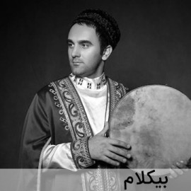 باغجامیزا گلدی باهار - موزیک بی کلام باغجامیزا گلدی باهار - موزیک بی کلام