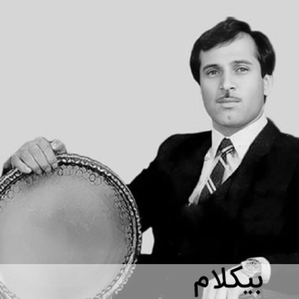 آلمانی آتدیم خارالا - موزیک بی کلام آلمانی آتدیم خارالا - موزیک بی کلام