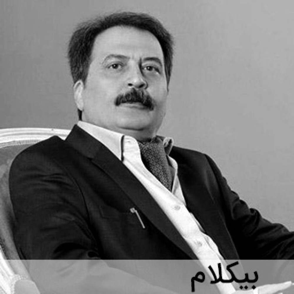 قادان من آلیم - موزیک بی کلام قادان من آلیم - موزیک بی کلام