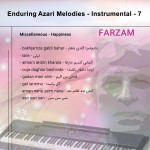 آلبوم موزیک بی کلام آذری 07